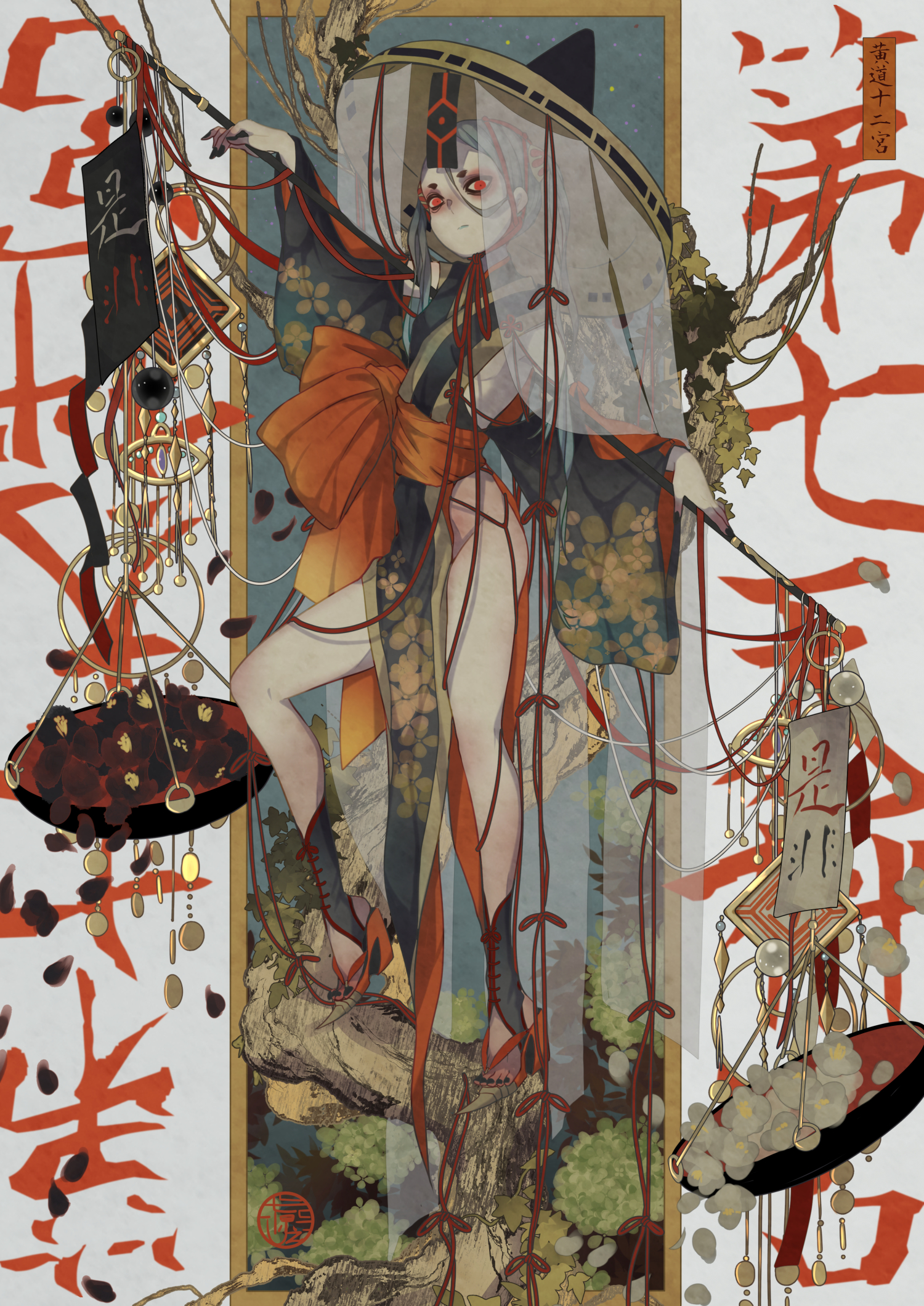 48 - 七原しえ - 第 七 天 秤 宮　[pid=67497437]